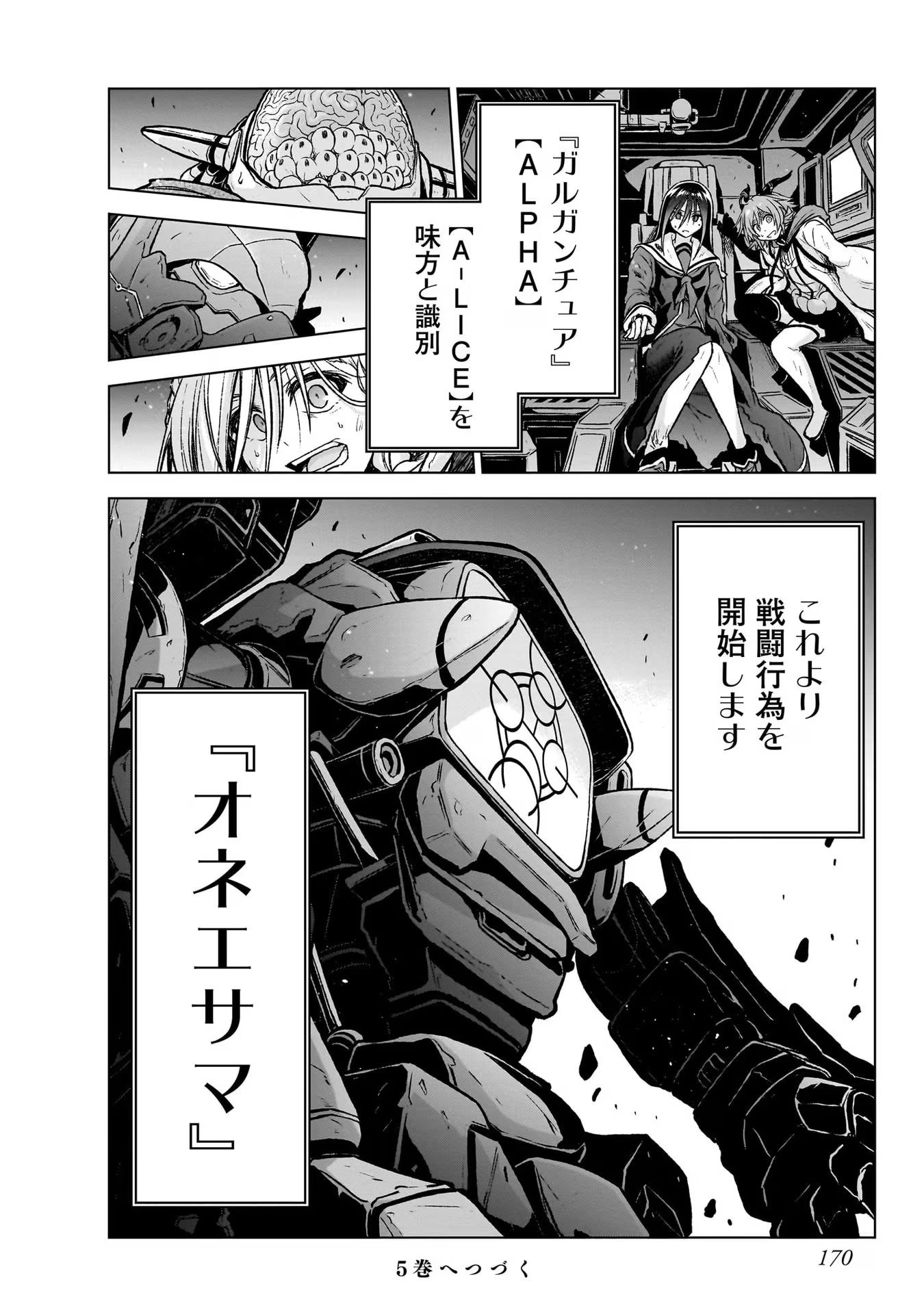 P42