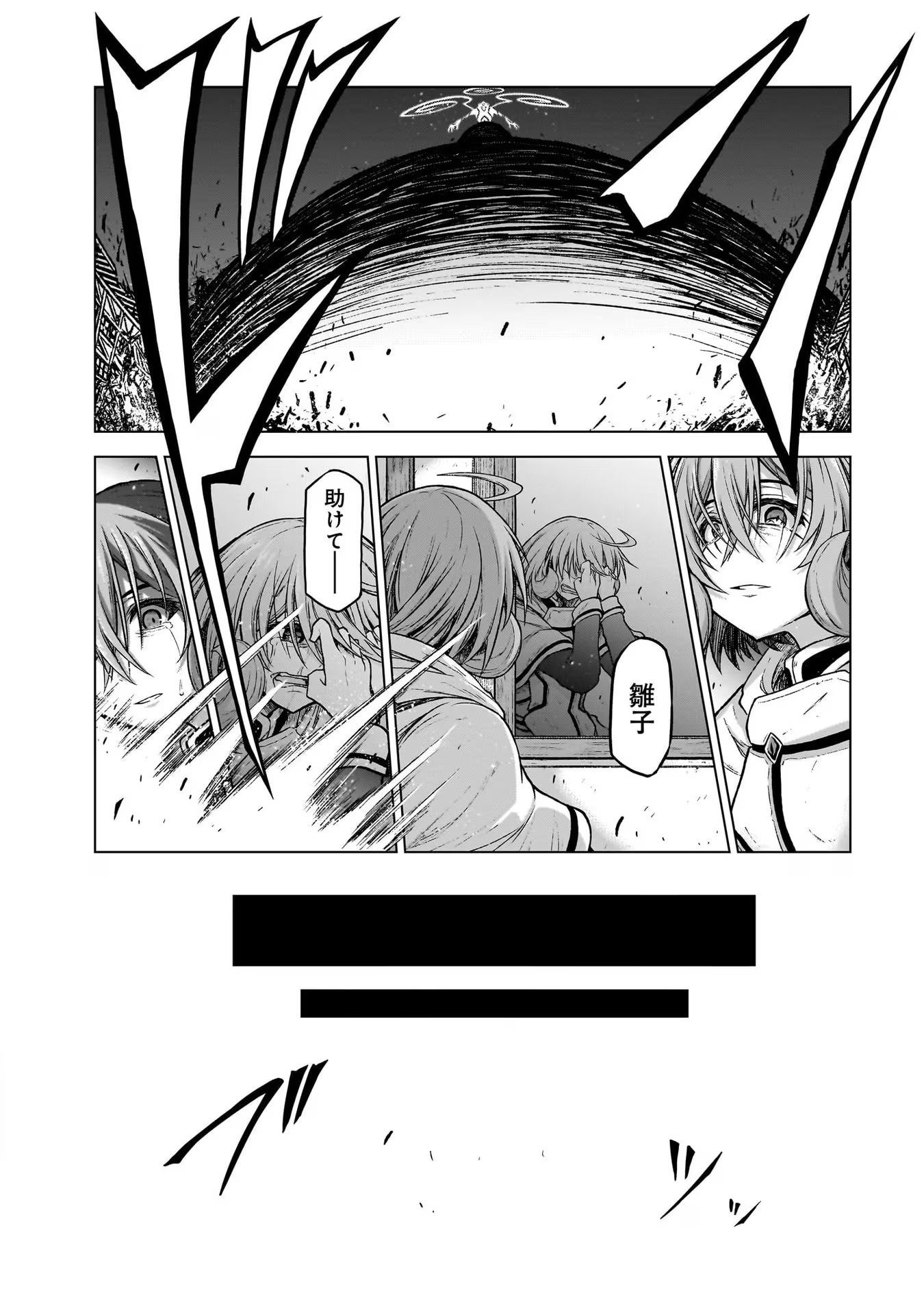 P48