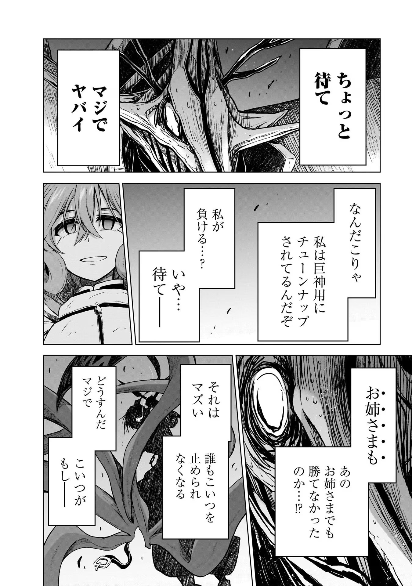 P40