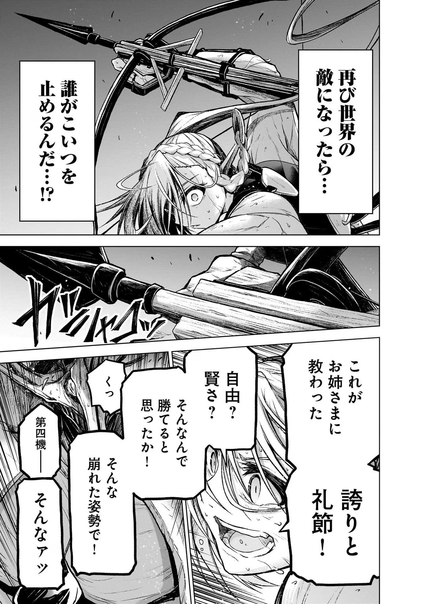 P41