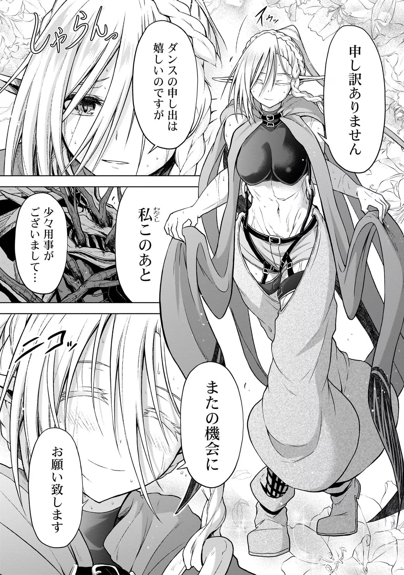 P49