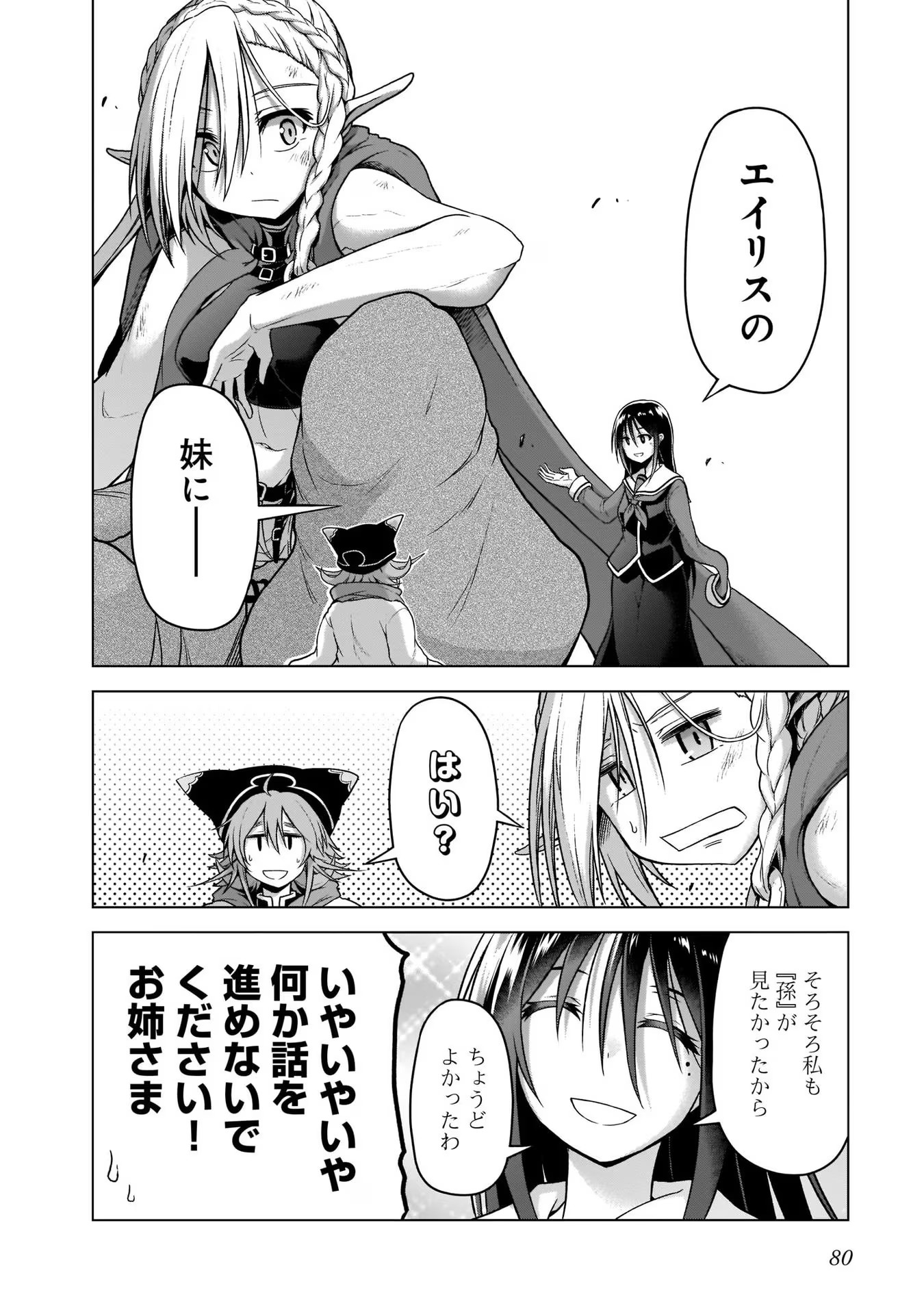 P36