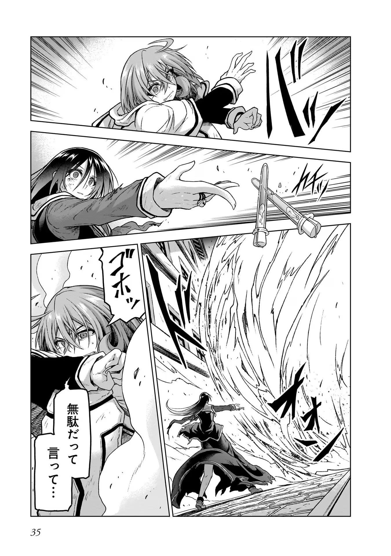 P33