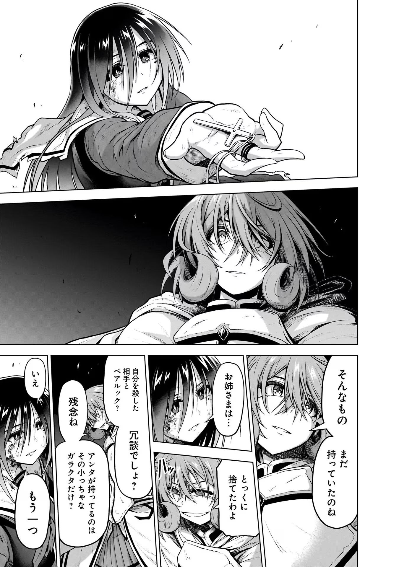 P41