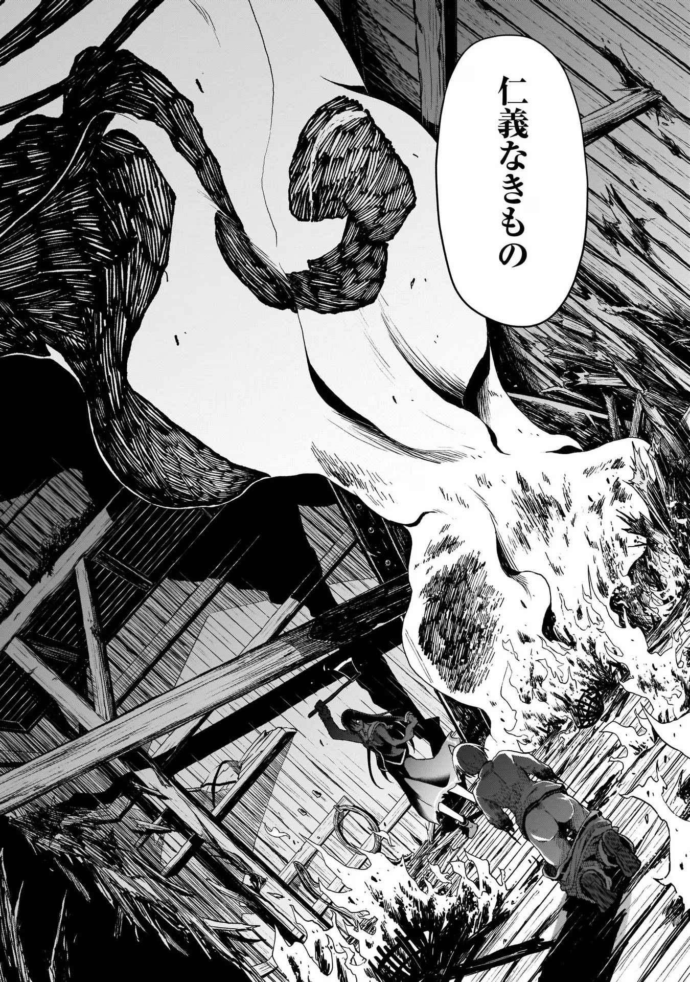 P46