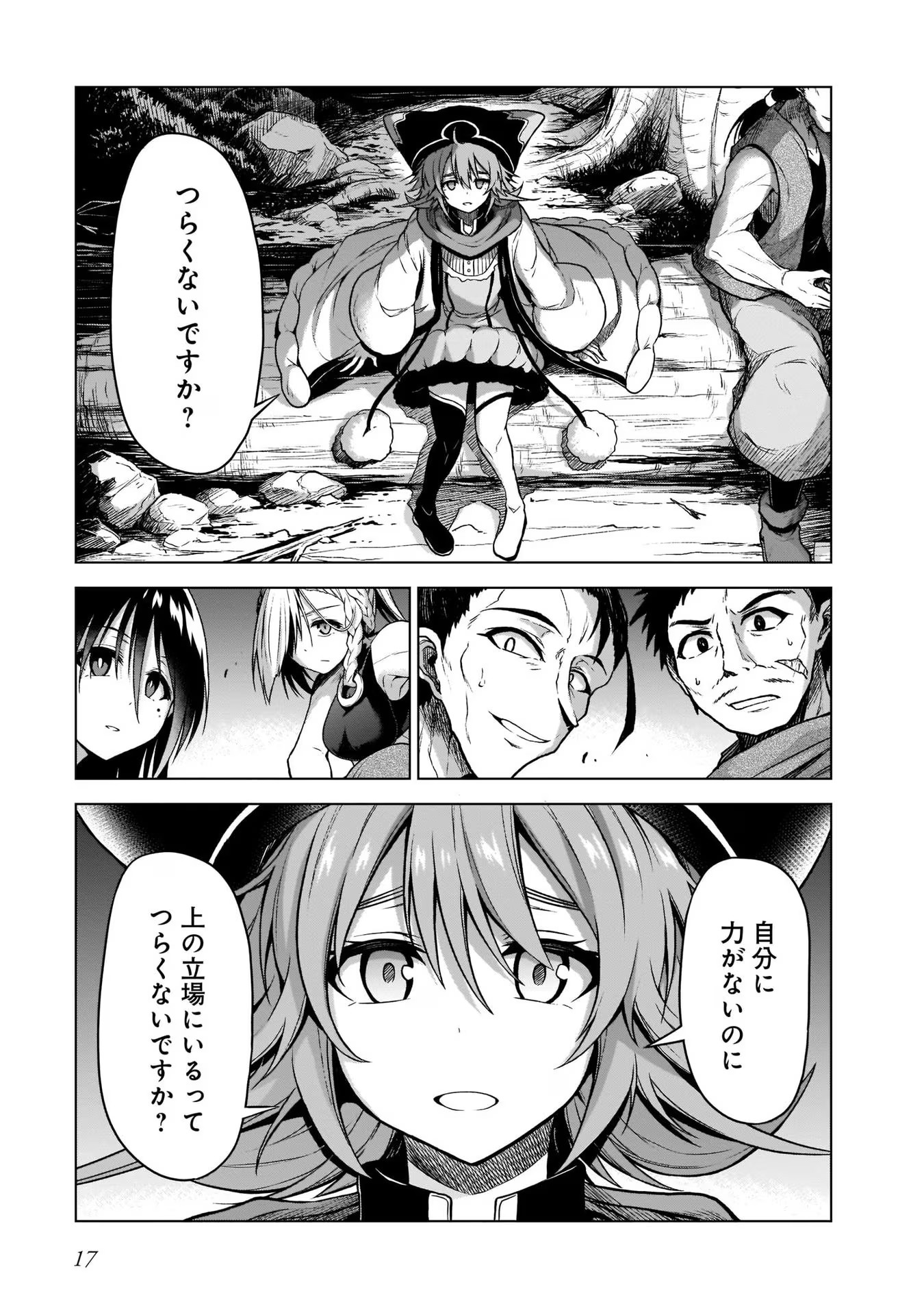 P15