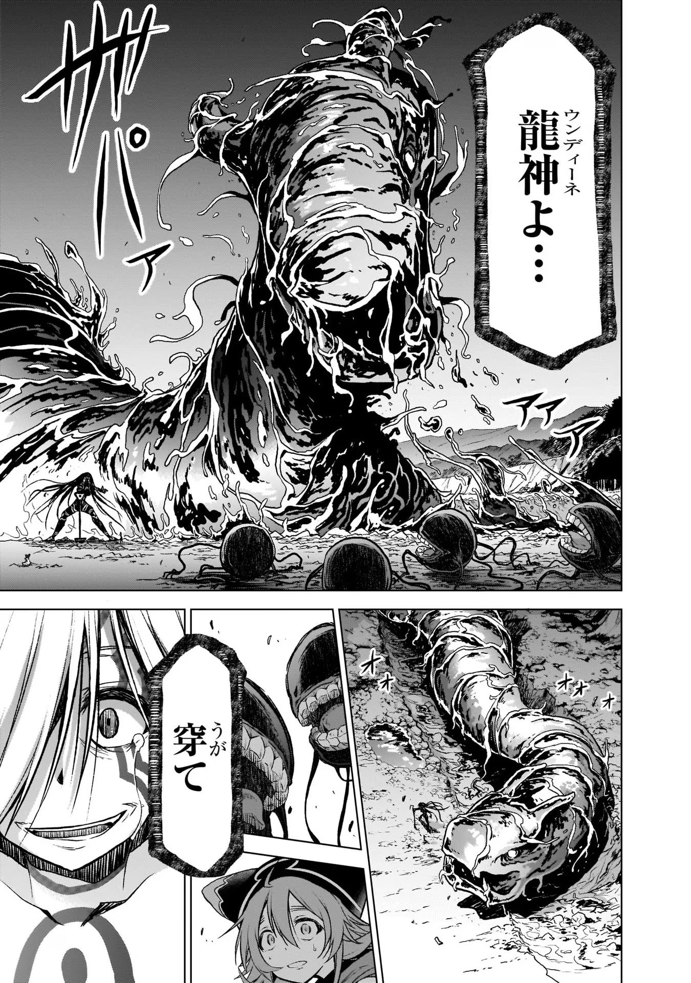 P35