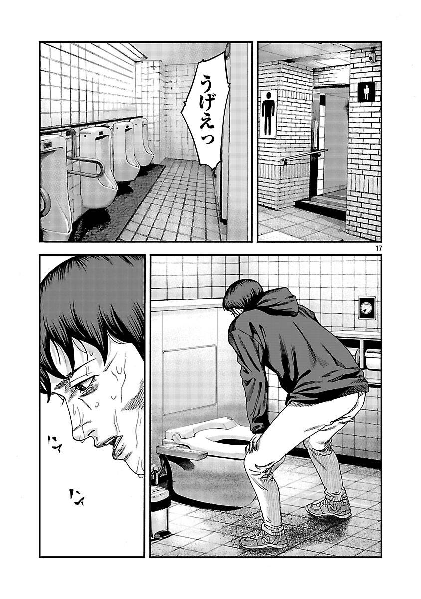 P18