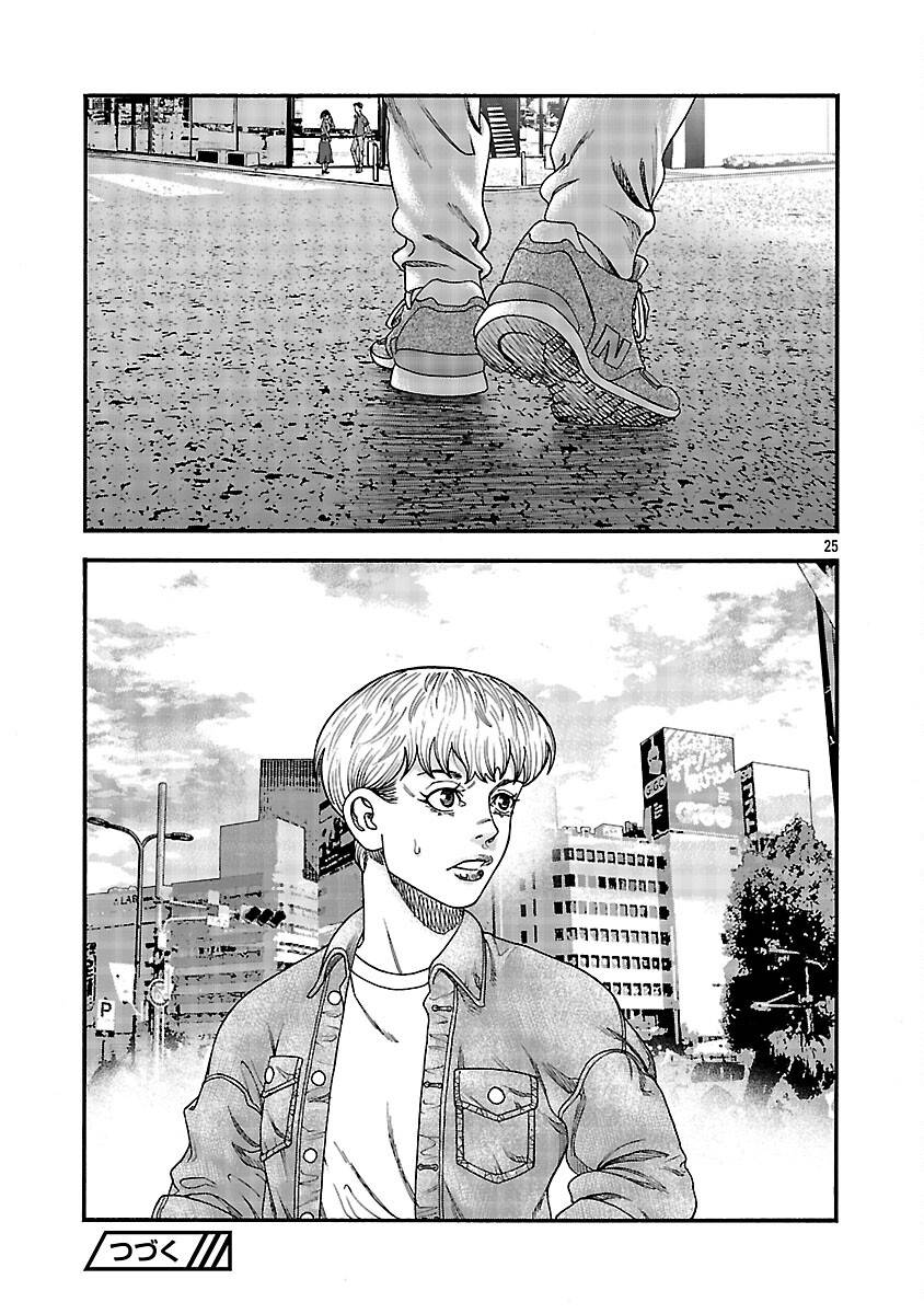 P26