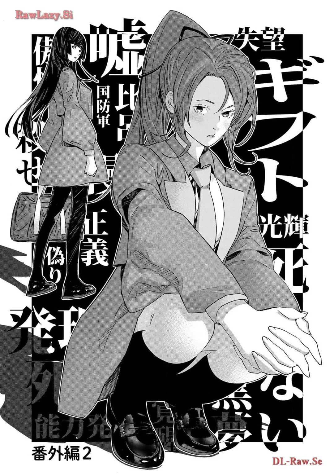 P31