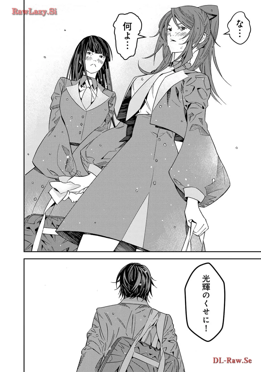 P42
