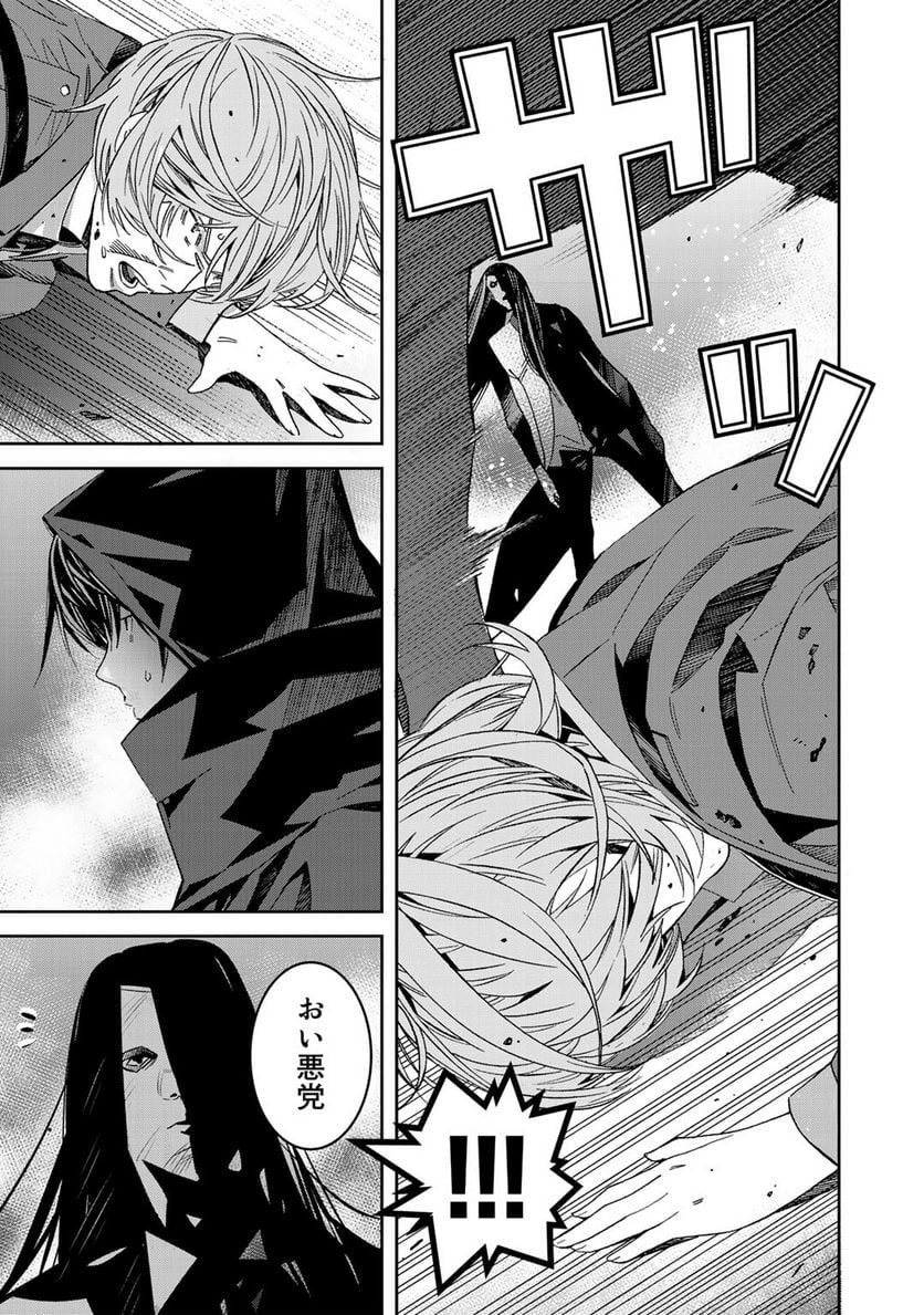 P27