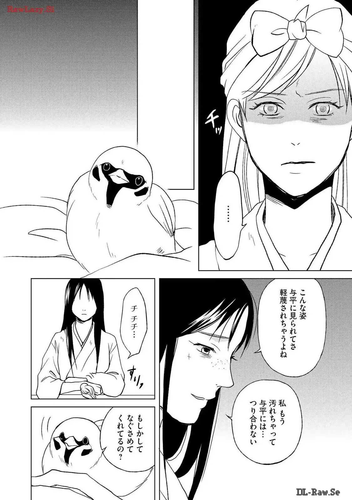P14