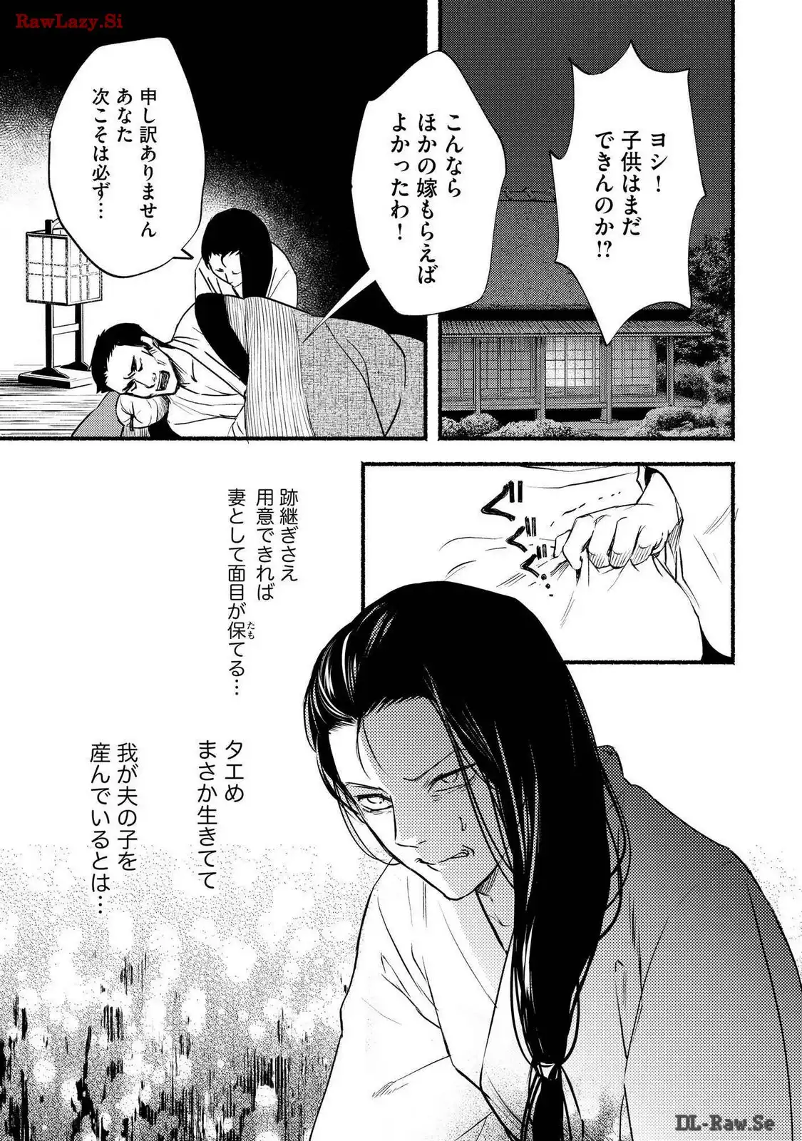 P31