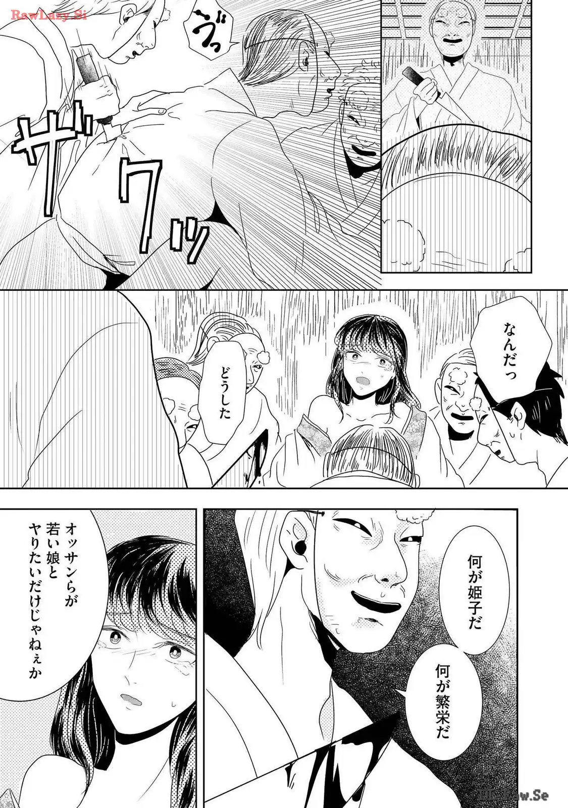 P21
