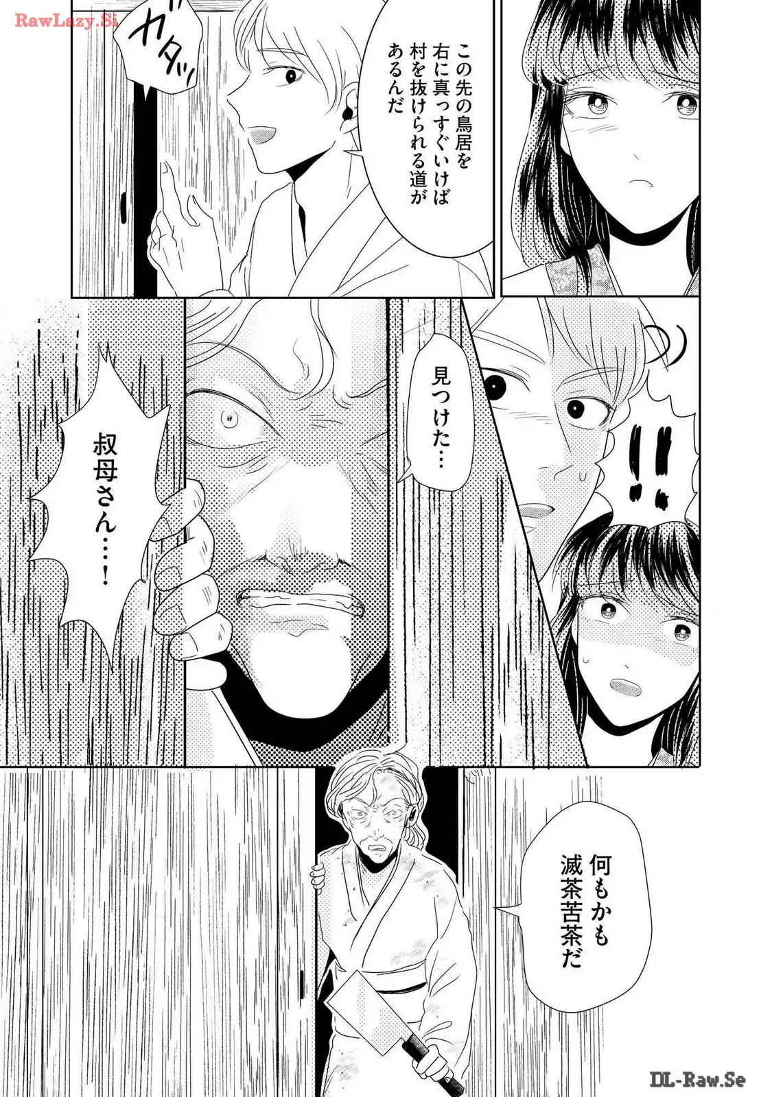 P27