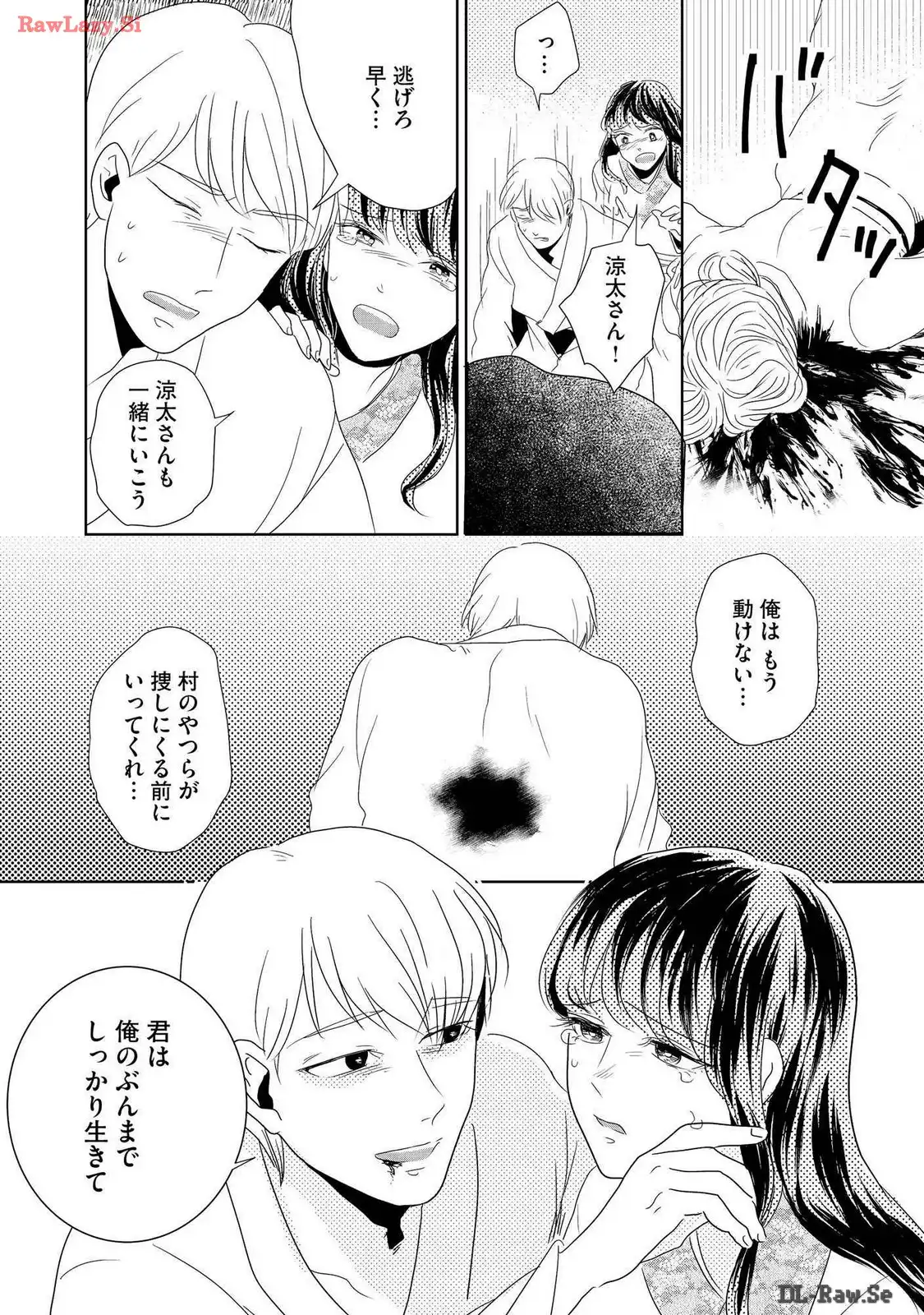 P31
