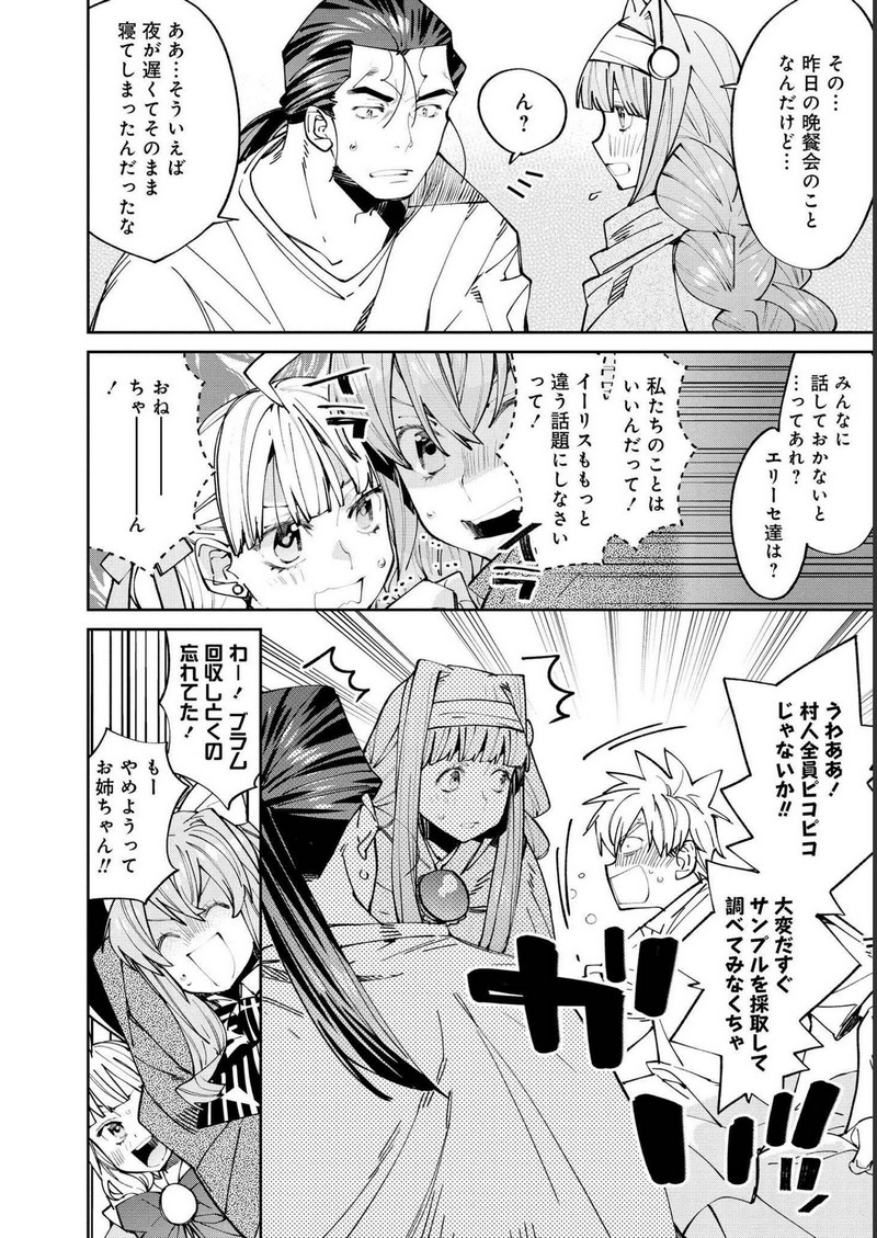 P4