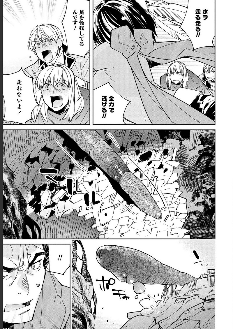 P23