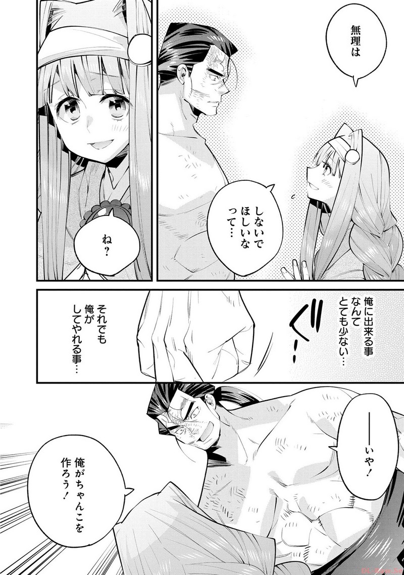 P32