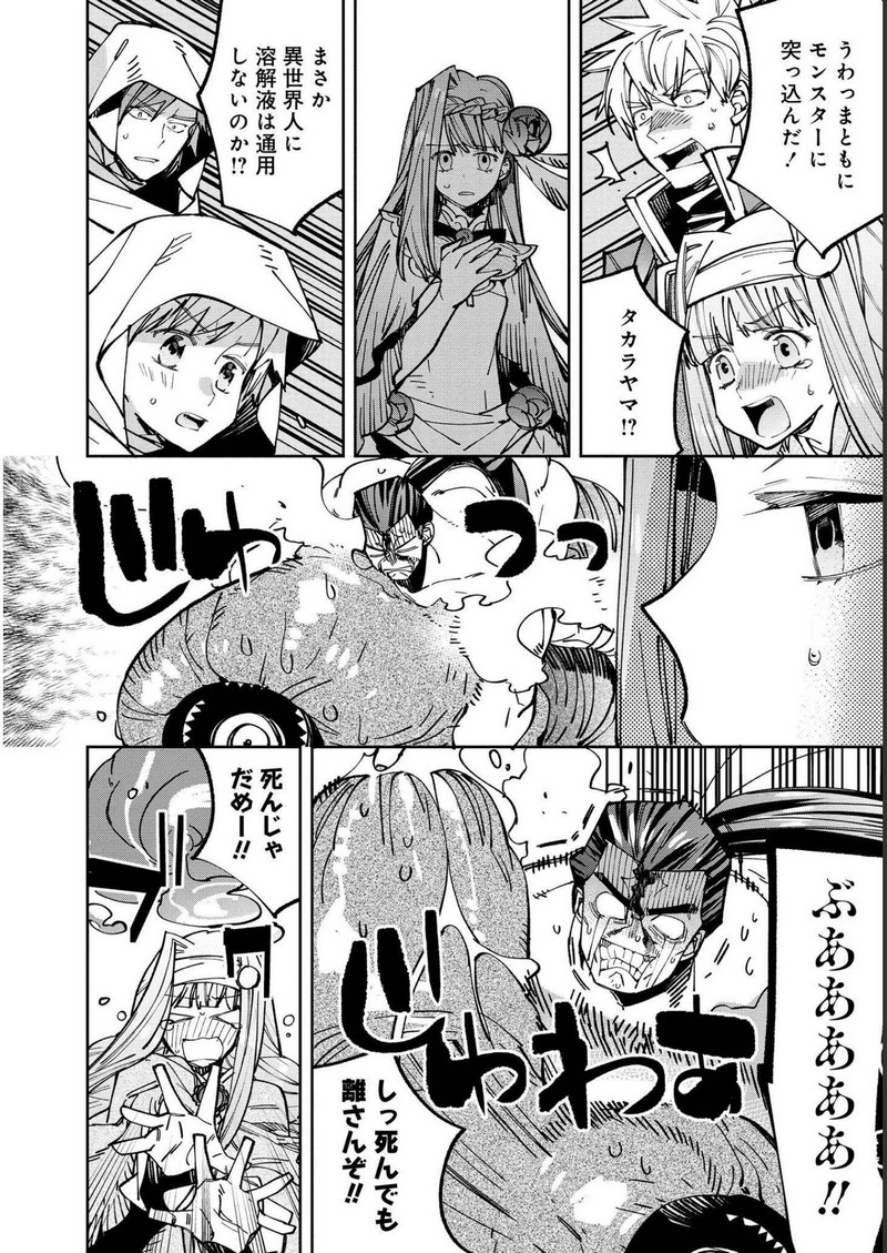 P32