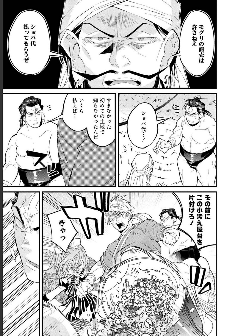P31