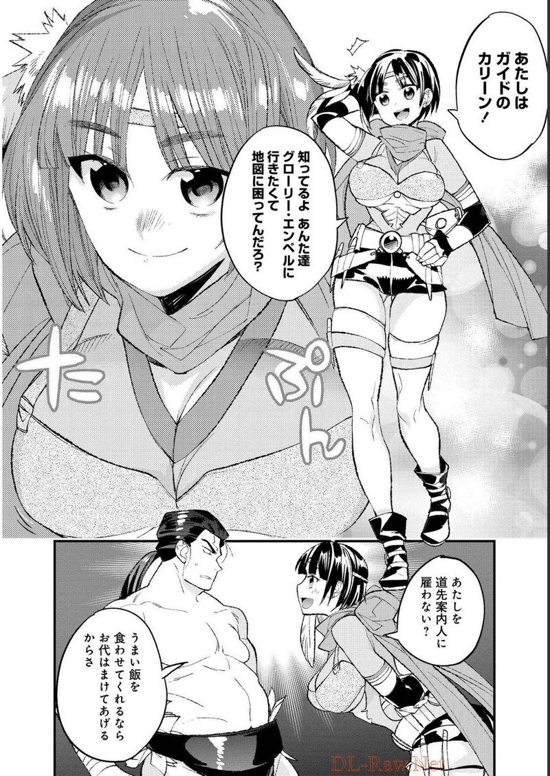 P40