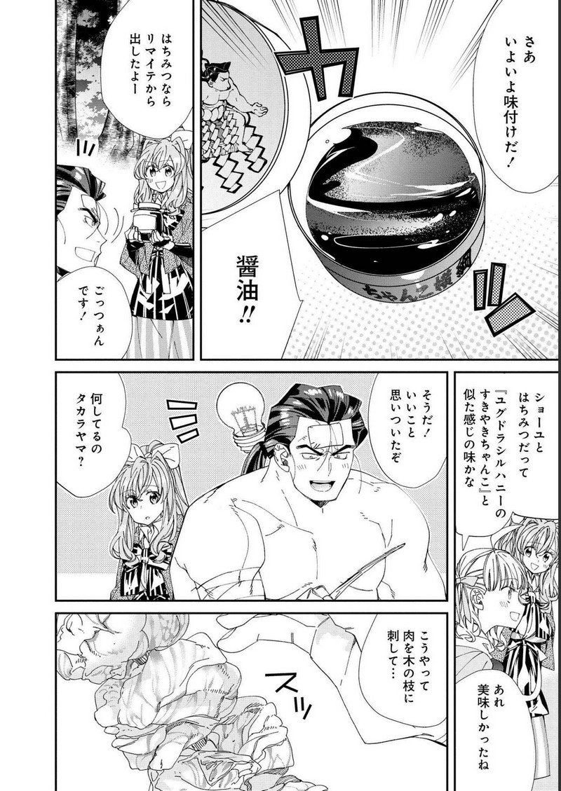 P36