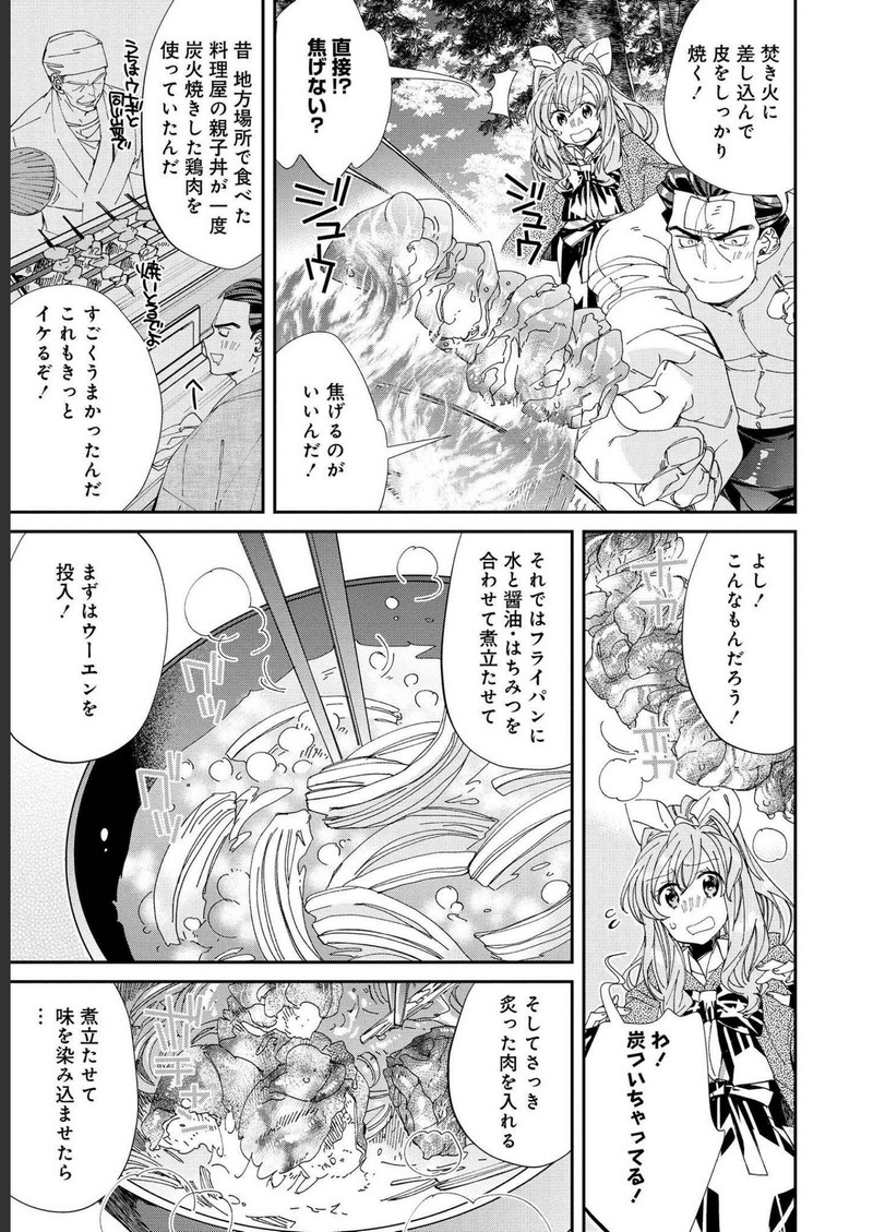 P37