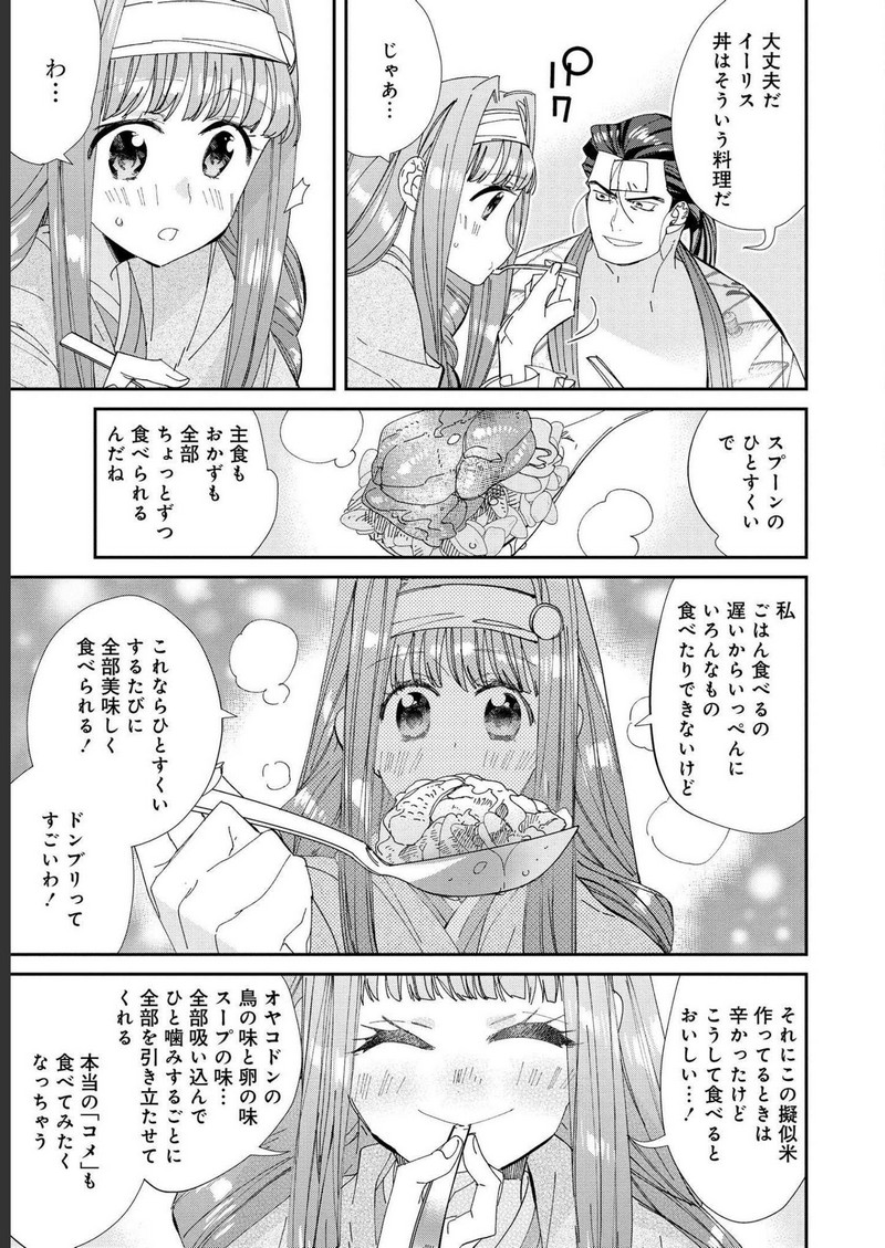 P41