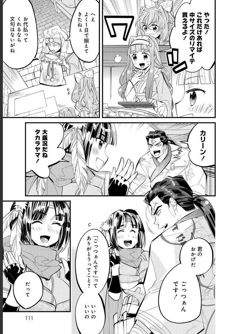 P31
