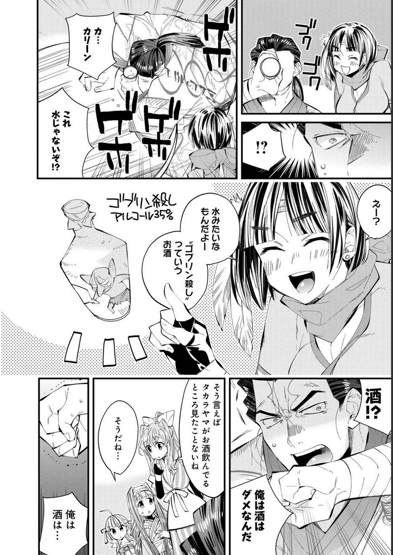 P34