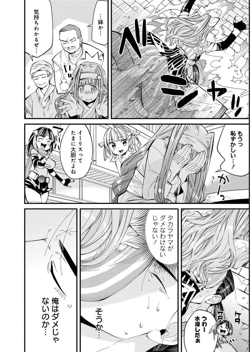 P40