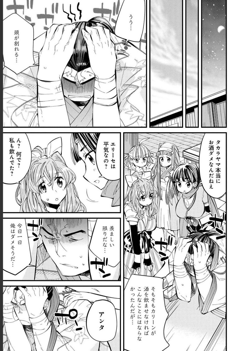 P41