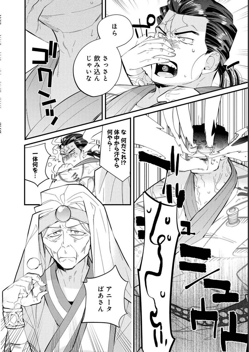 P42