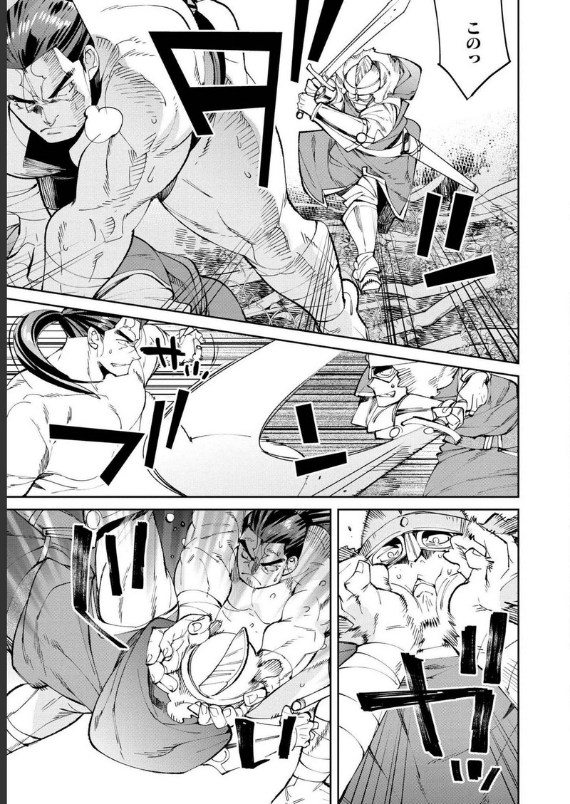 P25