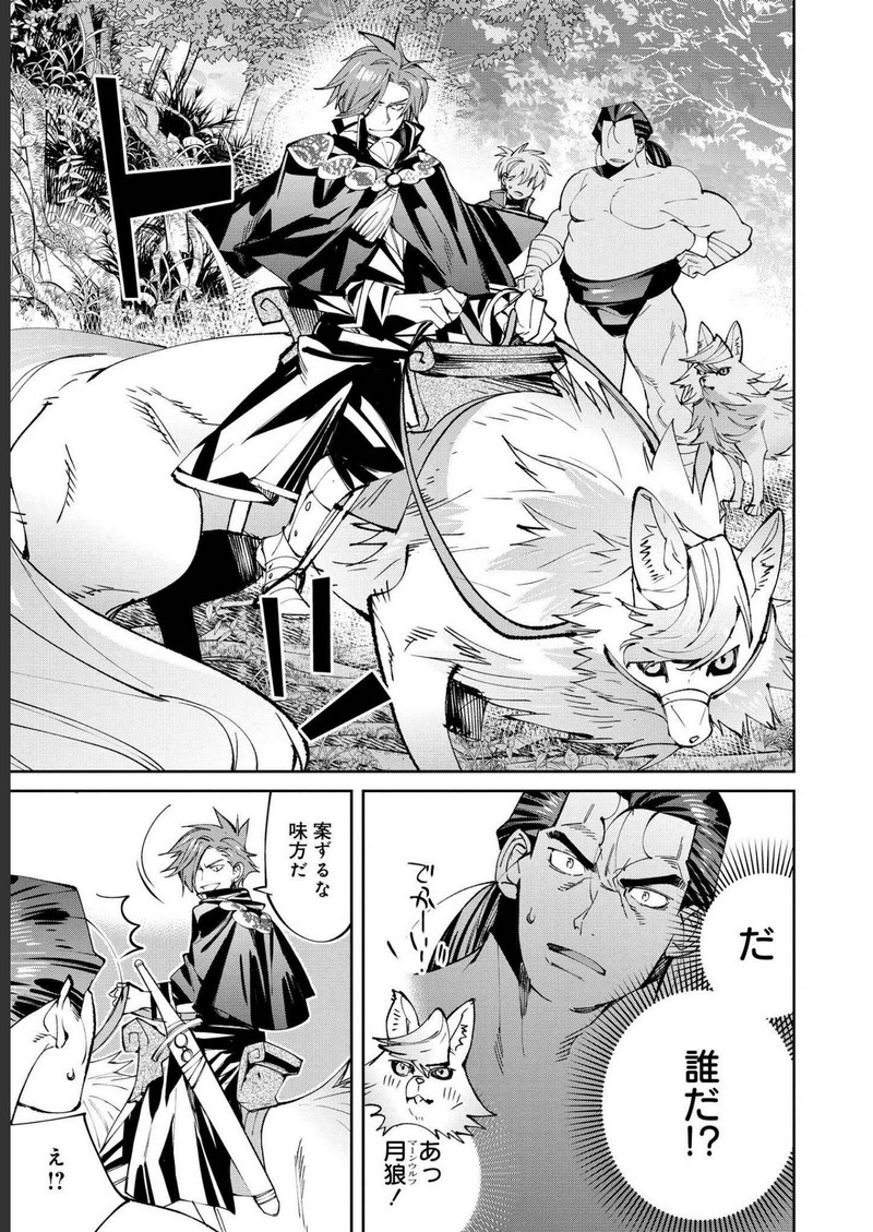 P29