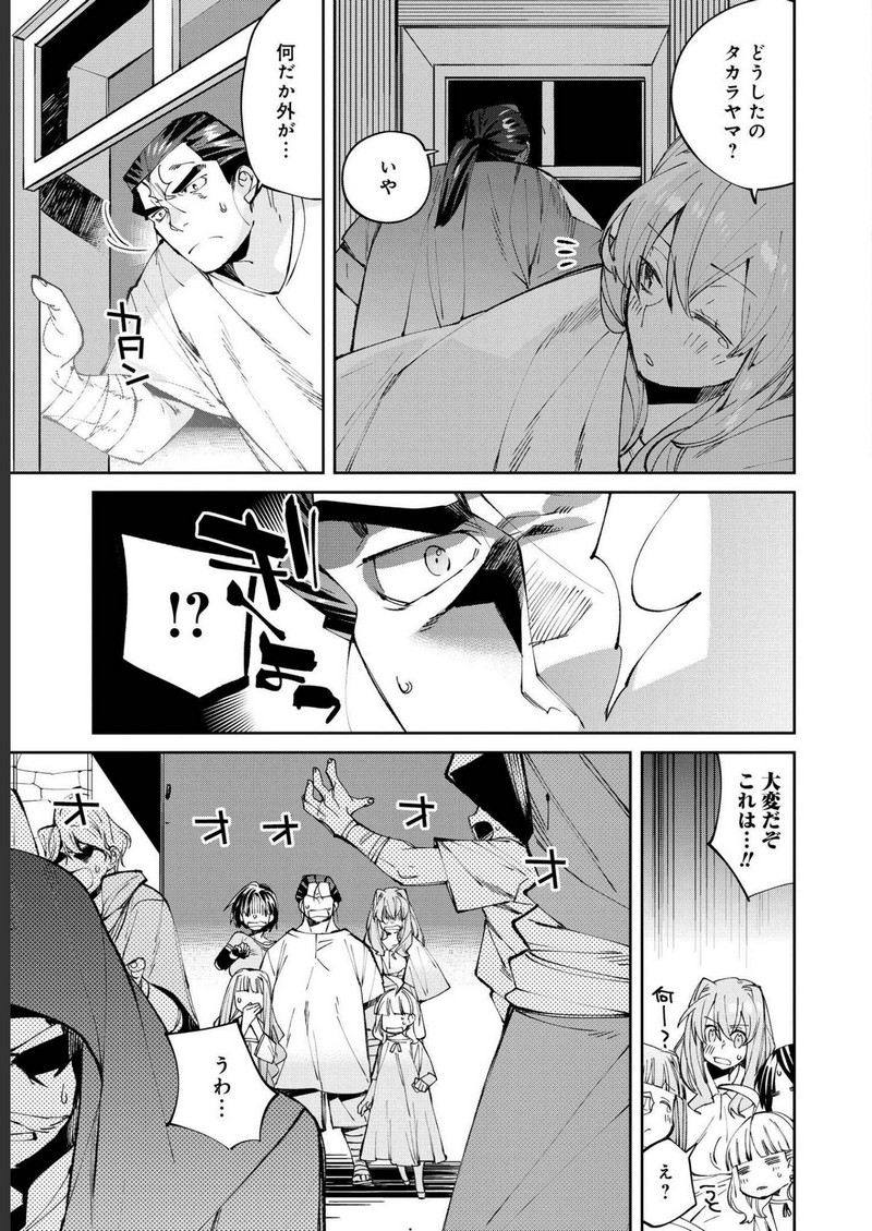 P35
