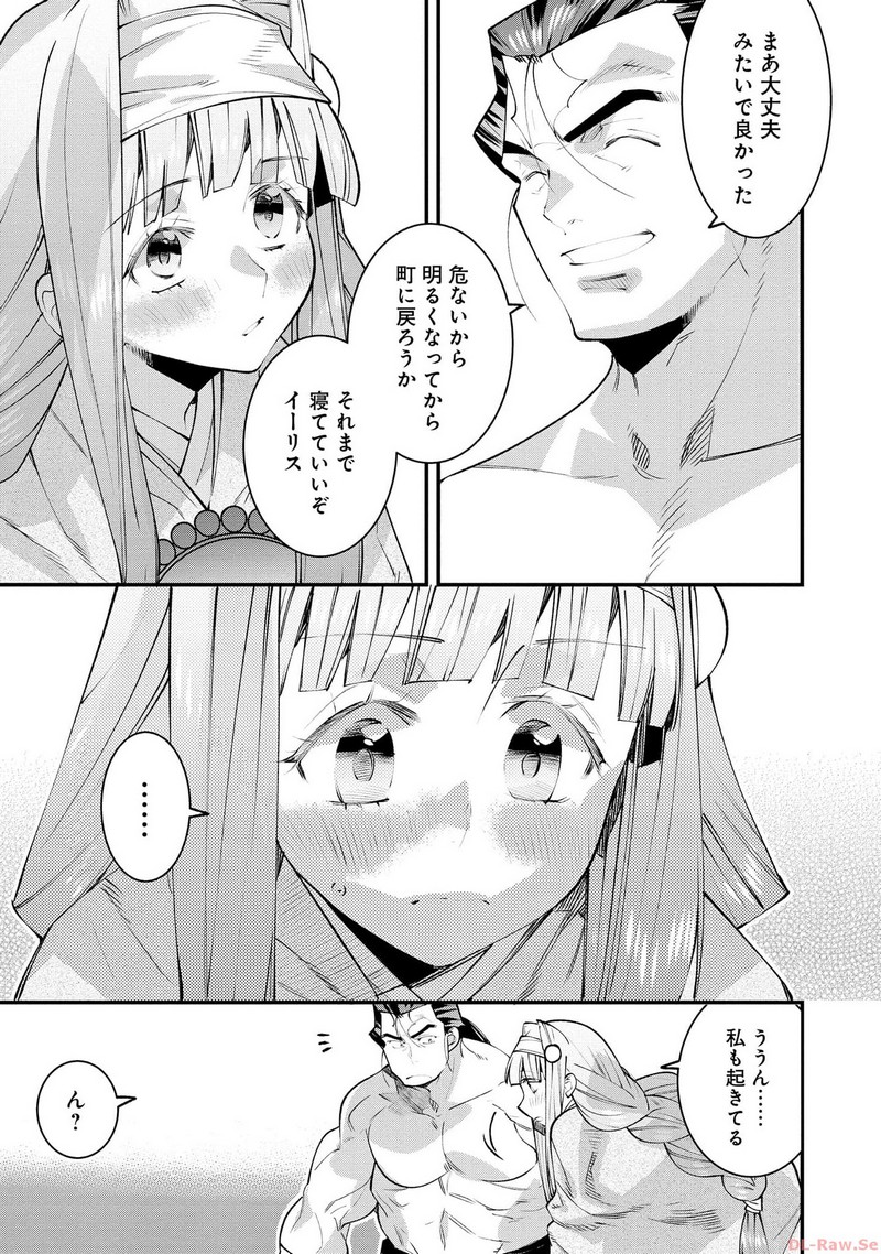 P31