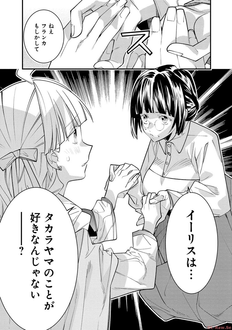 P35