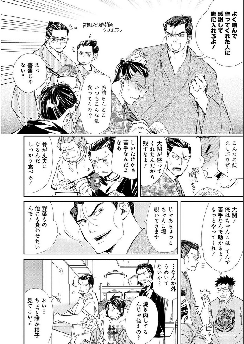P36