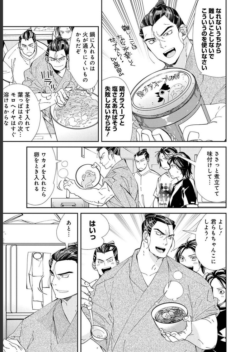 P39