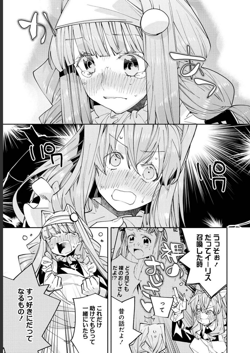 P25