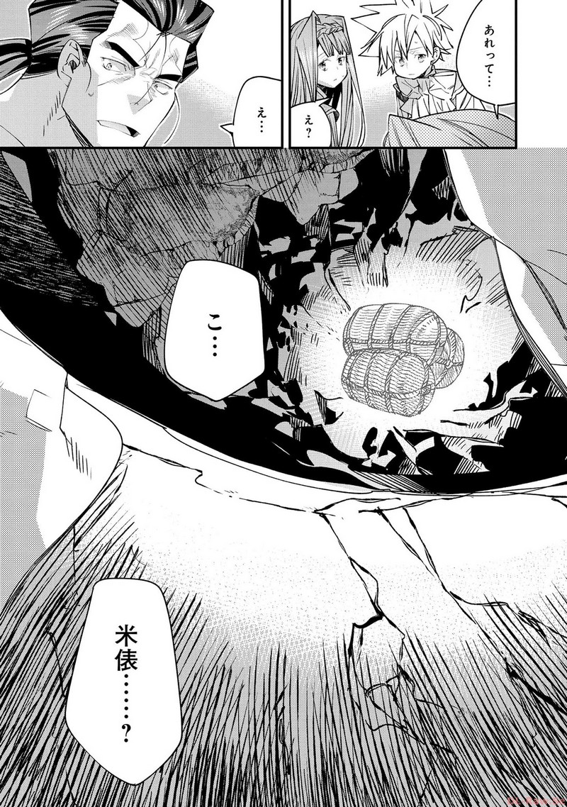 P33