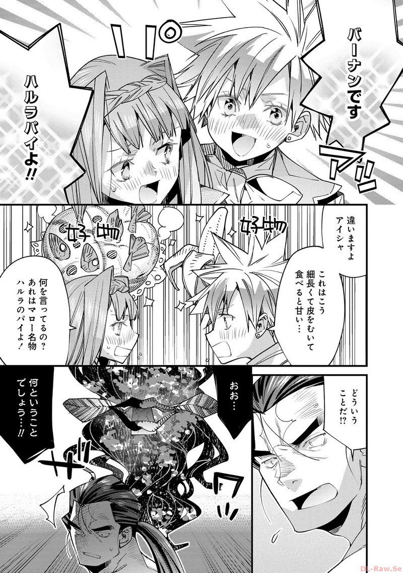 P35