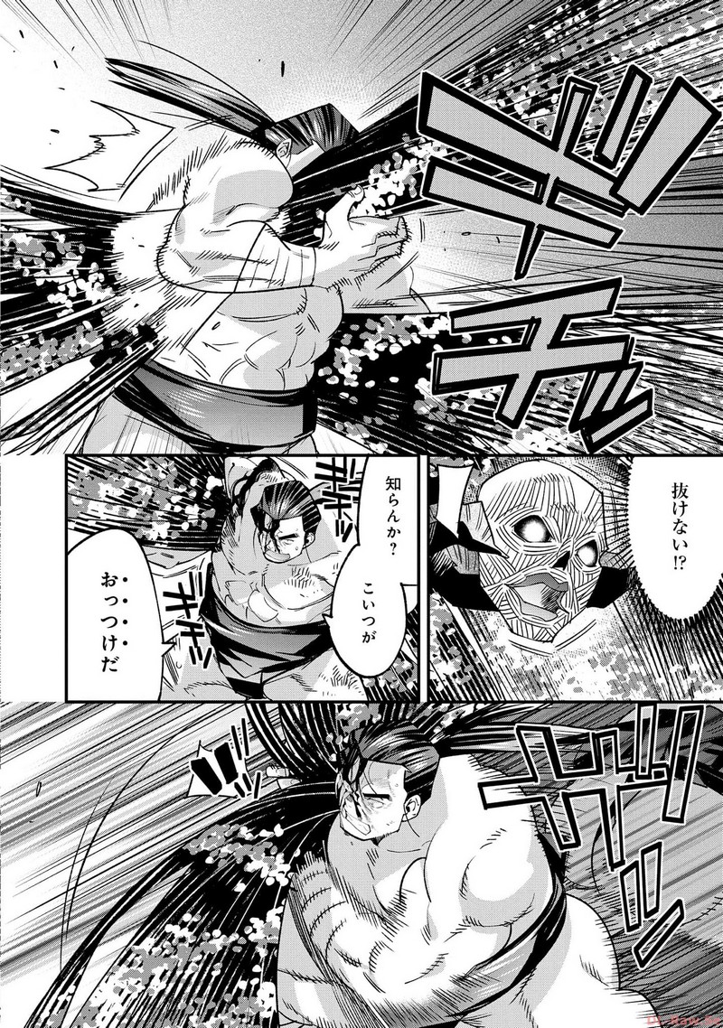 P32