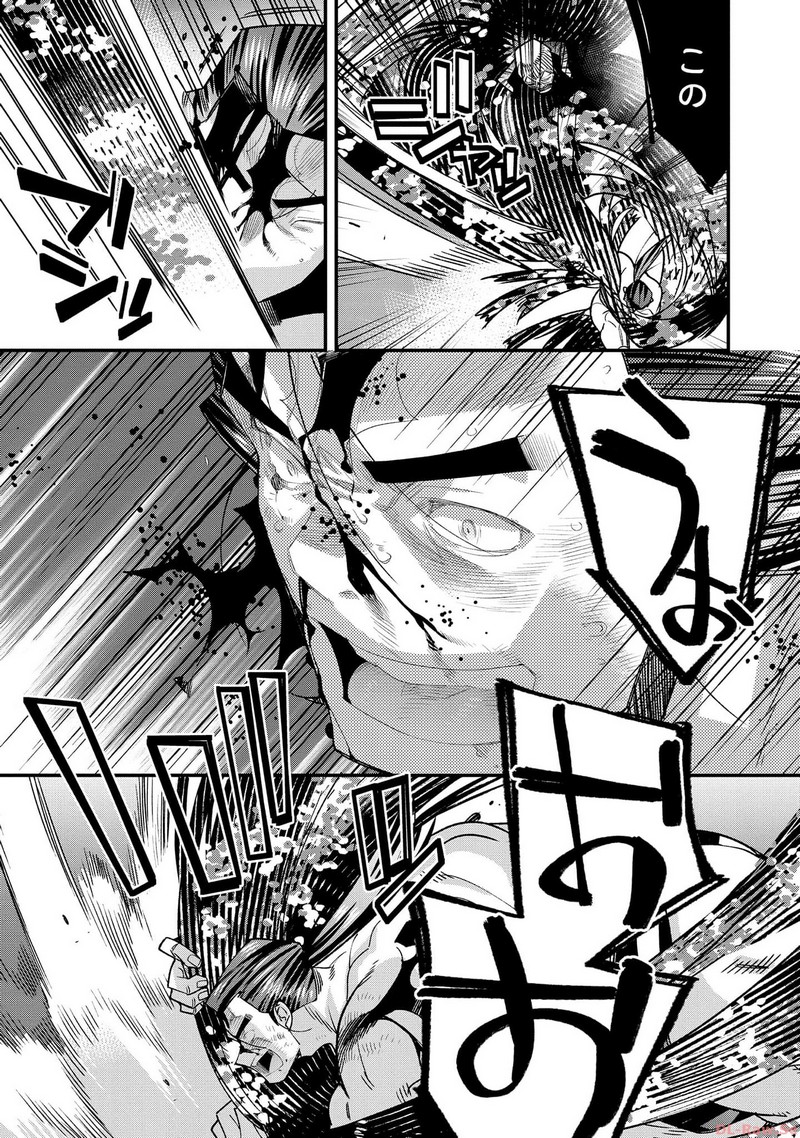 P33