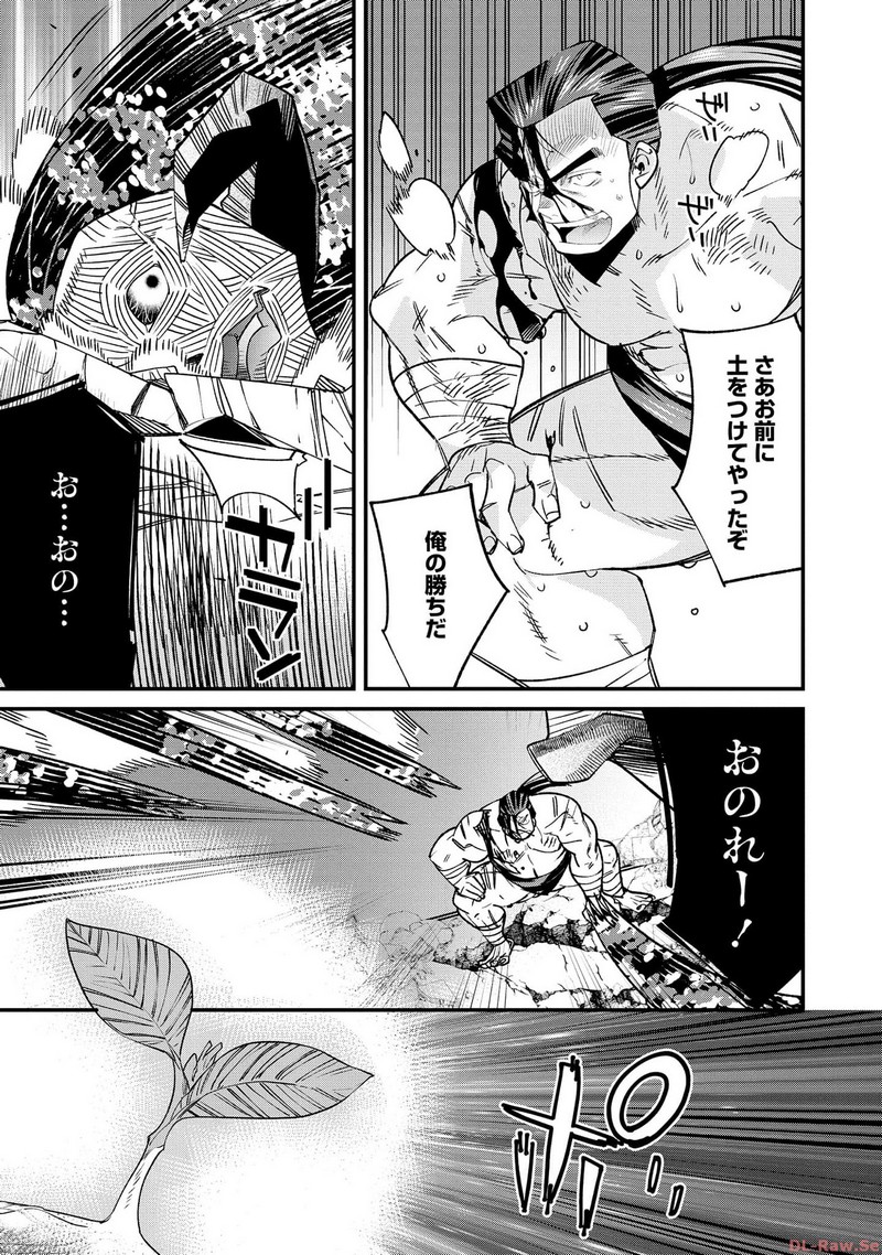 P37