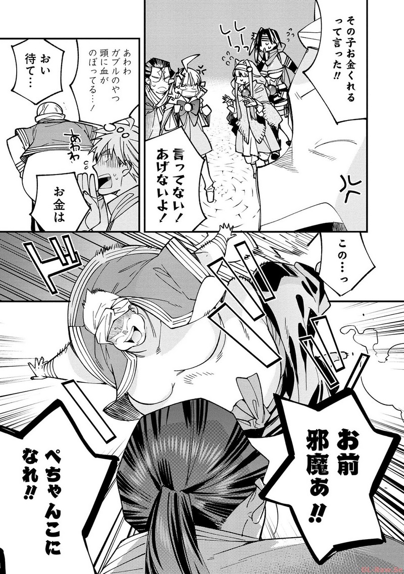 P27