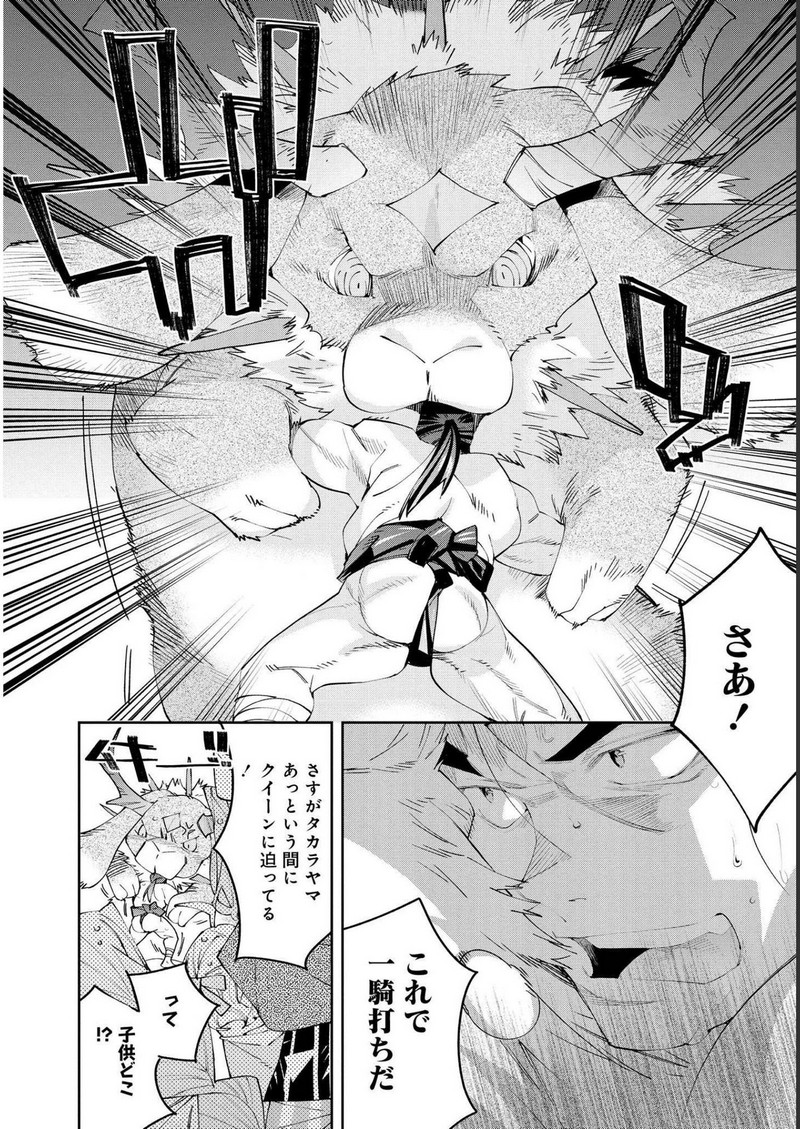 P24